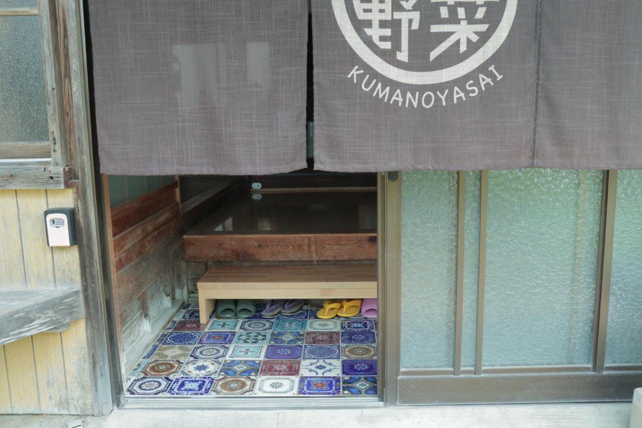 Private Guest House Kumanoyasai Near Takahara Tanabe Eksteriør billede